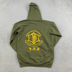 Israel Defense Forces Hoodie Mens XS Womens Medium Green IDF Sweatshirt Military